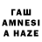 Первитин мет TaSo