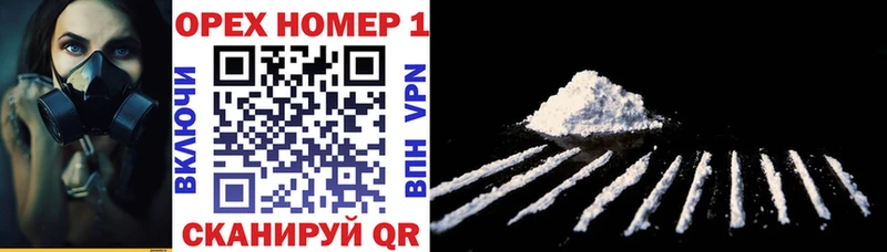 Cocaine 99%  как найти закладки  Лабытнанги 