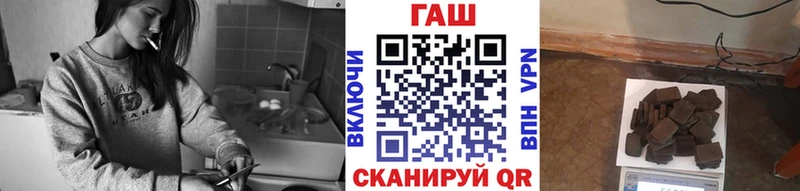 ГАШИШ Ice-O-Lator Лабытнанги