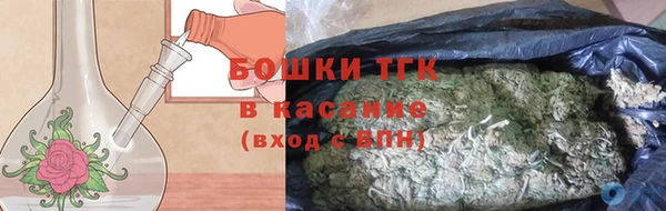 COCAINE Лагань