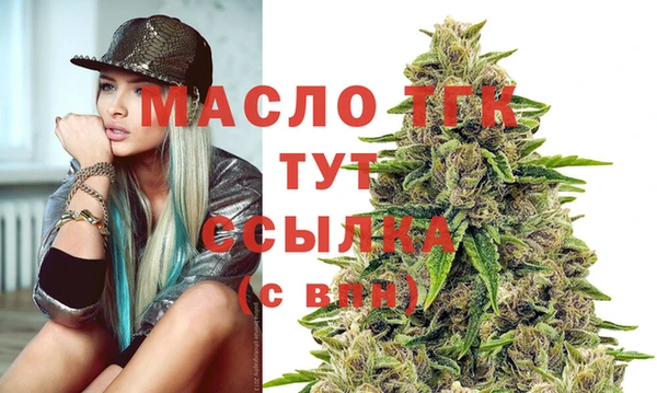 кокаин перу Липки