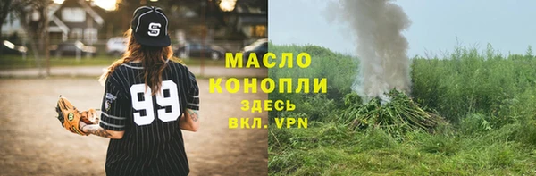 COCAINE Лагань