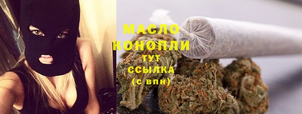 СК Лабытнанги
