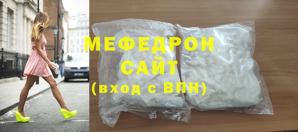 альфа пвп VHQ Ладушкин