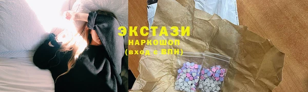 СК Лабытнанги
