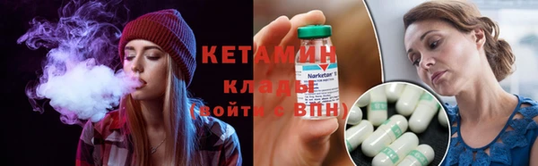 COCAINE Лагань