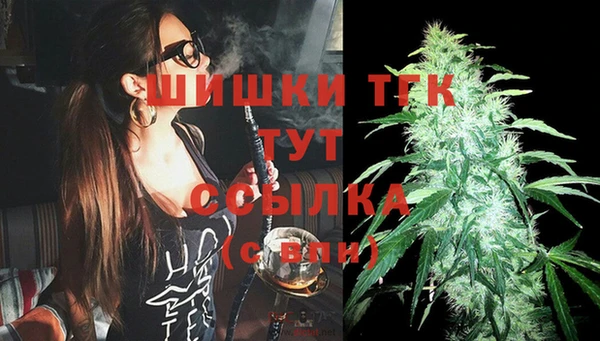 мескалин Лиски