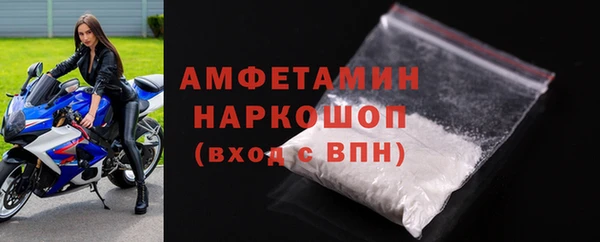СК Лабытнанги