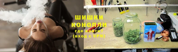 альфа пвп VHQ Ладушкин