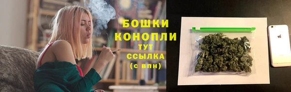 кокаин перу Липки