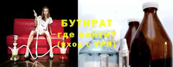мяу мяу мука Лихославль