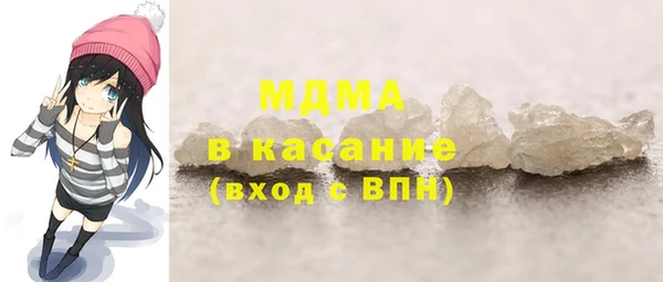 СК Лабытнанги