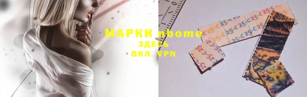 мяу мяу мука Лихославль