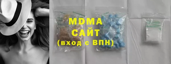 COCAINE Лагань