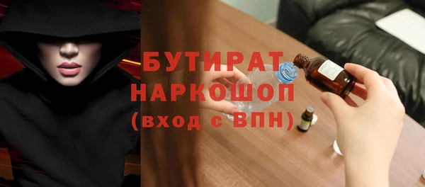 COCAINE Лагань