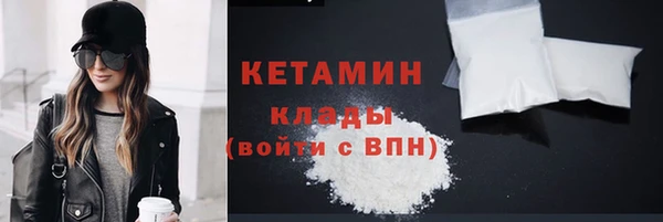 СК Лабытнанги