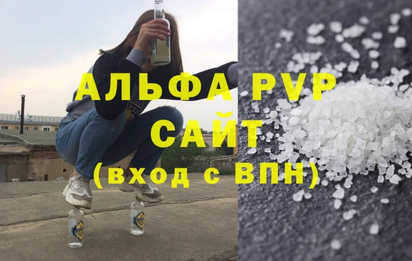 мескалин Лиски