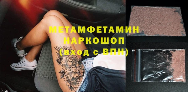 COCAINE Лагань