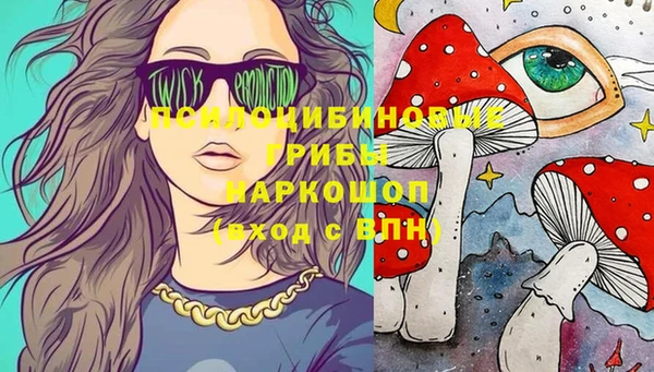 кокаин перу Липки