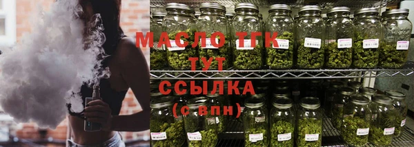 COCAINE Лагань
