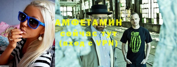 COCAINE Лагань