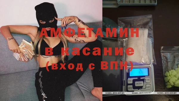 альфа пвп VHQ Ладушкин