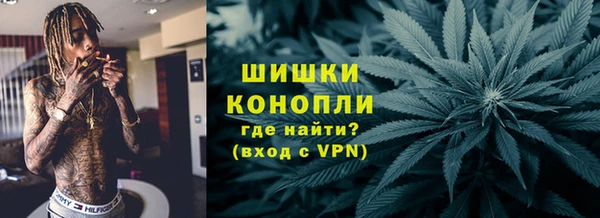 COCAINE Лагань