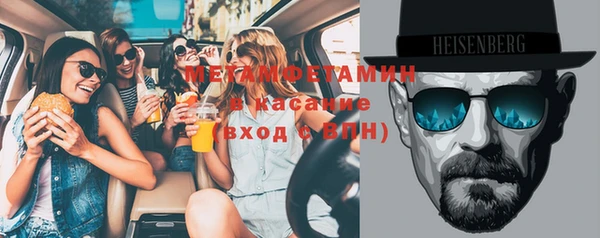 прущая мука Волгодонск