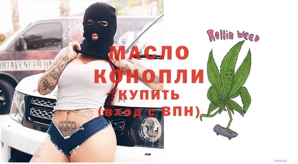 мяу мяу мука Лихославль