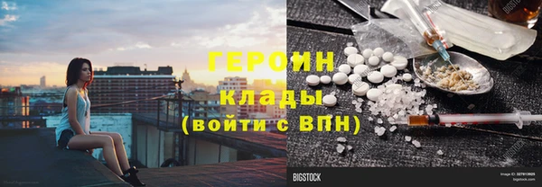 СК Лабытнанги