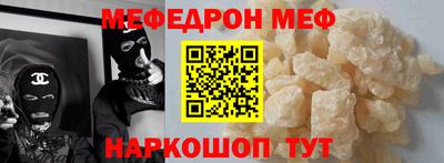 гашик Ипатово
