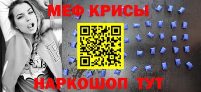 ПСИЛОЦИБИНОВЫЕ ГРИБЫ Изобильный