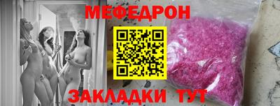 ПСИЛОЦИБИНОВЫЕ ГРИБЫ Изобильный
