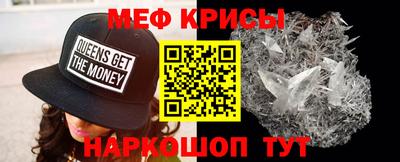 ПСИЛОЦИБИНОВЫЕ ГРИБЫ Изобильный