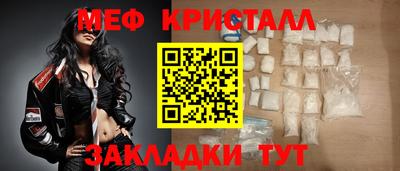 ПСИЛОЦИБИНОВЫЕ ГРИБЫ Изобильный