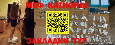 гашик Ипатово