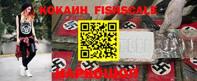 дживик Берёзовский