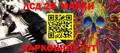 дживик Берёзовский