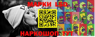 гашик Ипатово