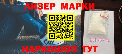 гашик Ипатово
