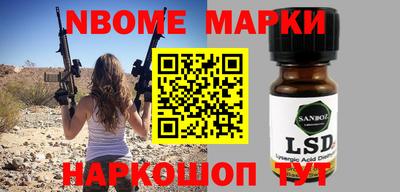 ПСИЛОЦИБИНОВЫЕ ГРИБЫ Изобильный