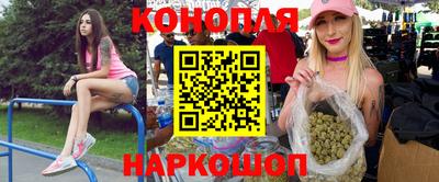 стафф Ирбит