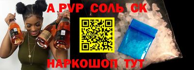 ПСИЛОЦИБИНОВЫЕ ГРИБЫ Изобильный