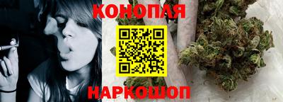 стафф Ирбит
