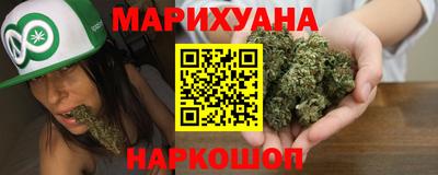 гашик Ипатово