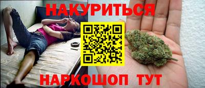 гашик Ипатово