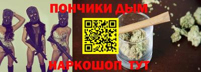 ПСИЛОЦИБИНОВЫЕ ГРИБЫ Изобильный