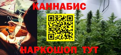гашик Ипатово
