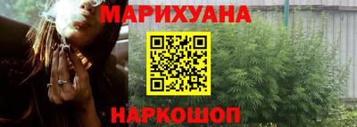 гашик Ипатово