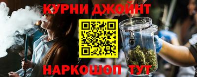 гашик Ипатово